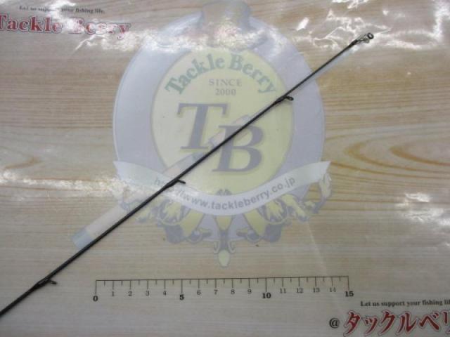 エメラルダスストイストRT 79MLM｜＠ベリーネット 日本最大新品