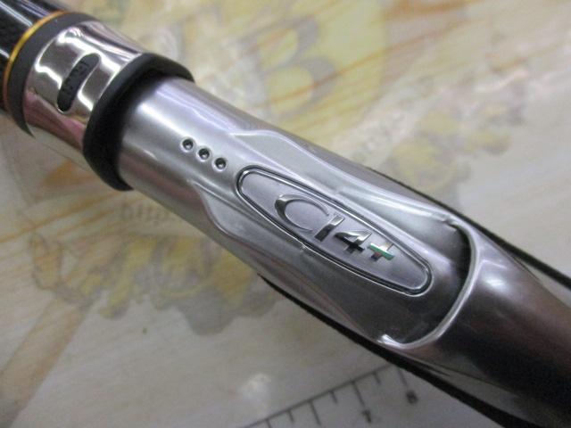 シマノ リアランサー ヒラメ M270 リアランサー ヒラメ M270 - 31,200円 : 海釣り、船釣り専門店の