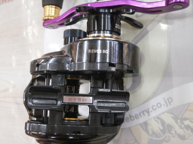 レボ ビッグシューターコンパクト｜＠ベリーネット 日本最大新品