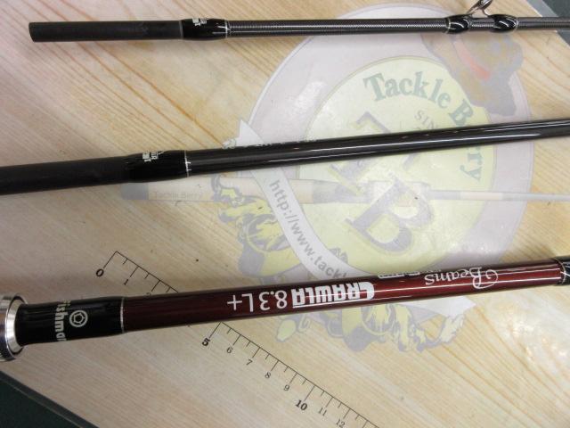 ビームス クローラ 8.3L+｜＠ベリーネット 日本最大新品中古釣具