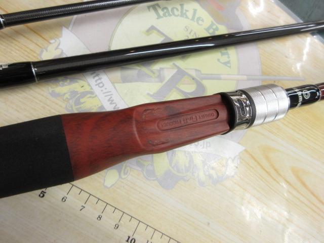 【新品】ビームスクローラー8.3 フィッシュマン ビームスクローラ 8.3 L +