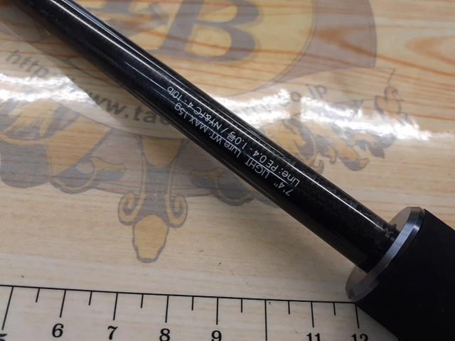 ジャッカル　BRS-S 74L-LG 中古 20BRS BRS-S74L-LG｜＠ベリーネット 日本最大新品中古釣具WEB