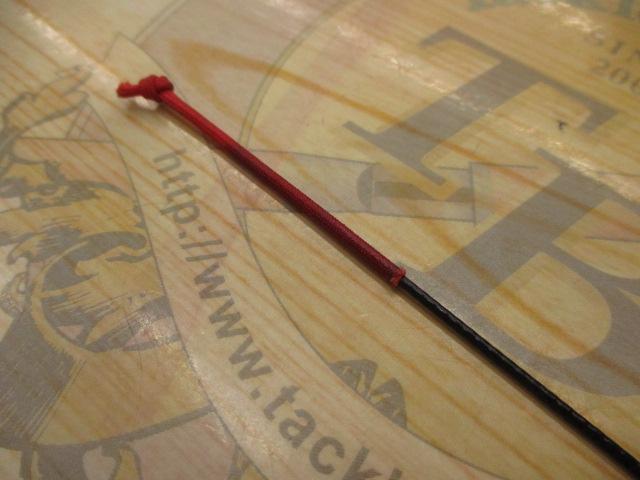 PLスーパー水影 超硬11