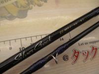 シルバークリーク SC-907F