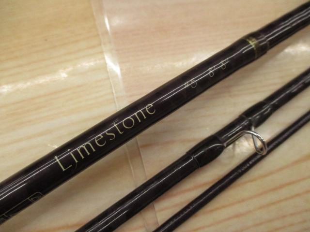 ライムストーン 8085