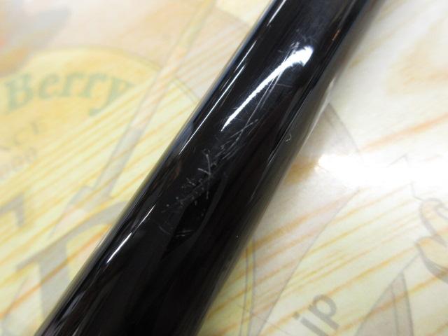 がま磯アルデナ 15-53｜＠ベリーネット 日本最大新品中古釣具WEB