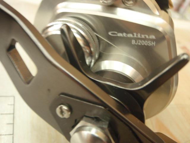 15キャタリナ BJ200SH