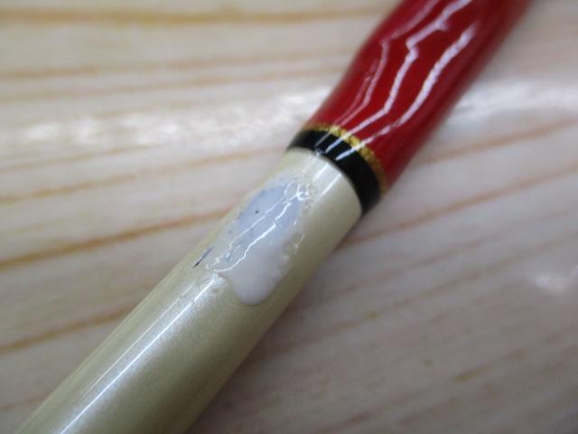 ジャーキングスティック ボロン JSS-58EHR｜＠ベリーネット 日本