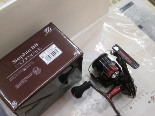 未使用品 シマノ22セフィアBB C3000SDHHG シマノ スピニングリール 22セフィアBB C3000SDHHG: 釣具の