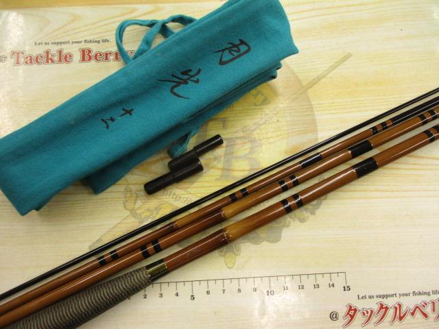(未使用･未開封品)　ダイワ(Daiwa) へら竿 月光 12尺 釣り竿 kmdlckf DAIWA（釣り） ダイワ へら竿 月光 柔 12尺 / げっこう やわら