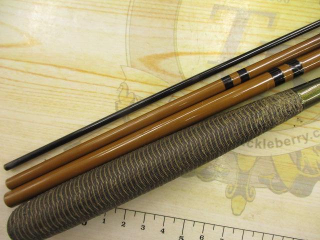 月光 13｜＠ベリーネット 日本最大新品中古釣具WEBショップ