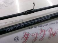 トラウティンマーキスナノ TMNS-562L-KR