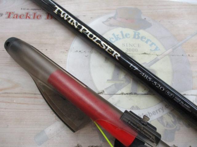 (未使用･未開封品)　シマノ(SHIMANO) ツインパルサー SZ II 1.7号 485/520 bt0tq1u ツインパルサーSZ 1.7-485/520｜＠ベリーネット 日本最大新品