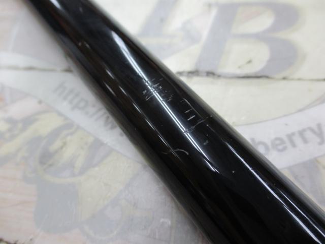 メガディスハイパー 1.5-53