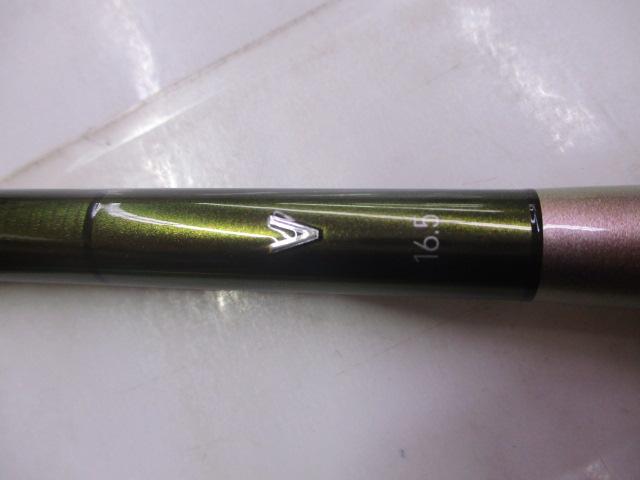 ダイワ　ヘラV16.5尺 楽天市場】ダイワ へら竿 ヘラ V 16.5尺 : 釣具のキャスティング