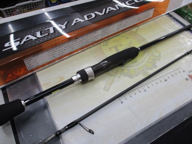 19ソルティーアドバンスメバル 76UL-T｜＠ベリーネット 日本最大