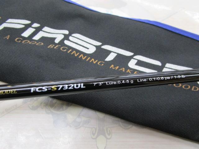 ファーストキャスト FCS-S732UL｜＠ベリーネット 日本最大新品