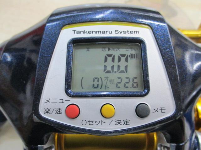 シマノ 電動丸 ビーストマスター MUTEKI 3000 中古品 10電動丸 3000ビーストマスターMUTEKI(ムテキ)｜＠ベリーネット