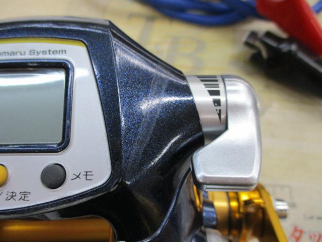 シマノ 電動丸 ビーストマスター MUTEKI 3000 中古品 10電動丸 3000ビーストマスターMUTEKI(ムテキ)｜＠ベリーネット