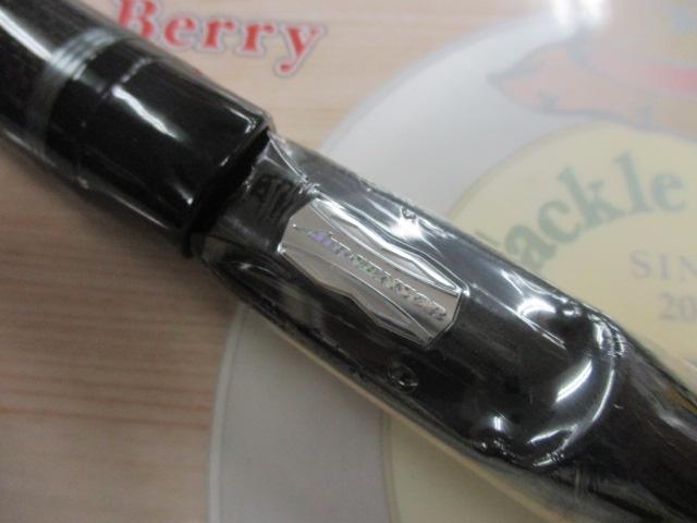 ネオステージAY 90MLS-S・4