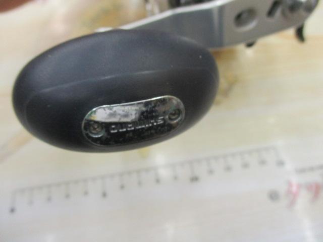 11オシアジガー 1500PG