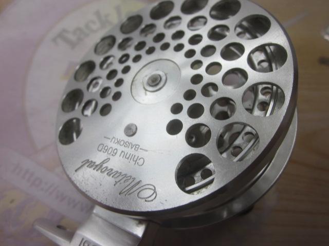 メタロイヤルチヌ606D倍速