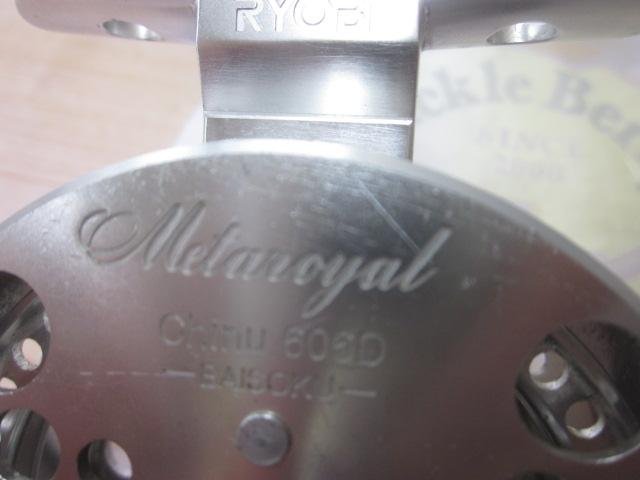 メタロイヤルチヌ606D倍速