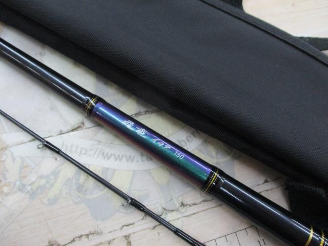 飛竜イカダ 150｜＠ベリーネット 日本最大新品中古釣具WEBショップ