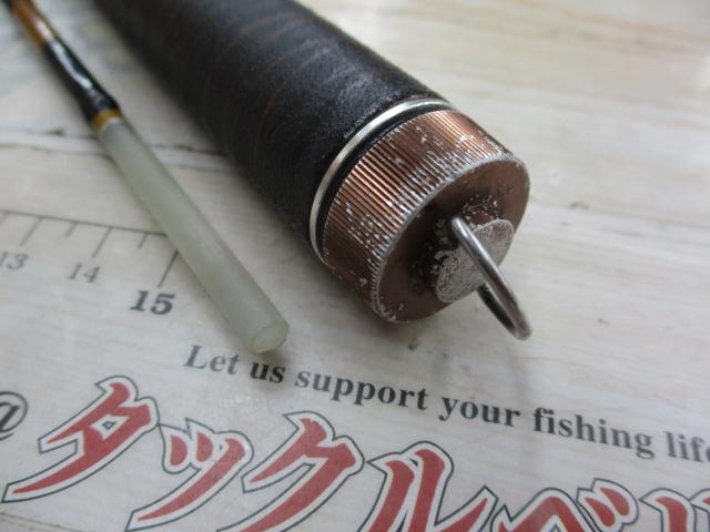 青波巧 中硬 160