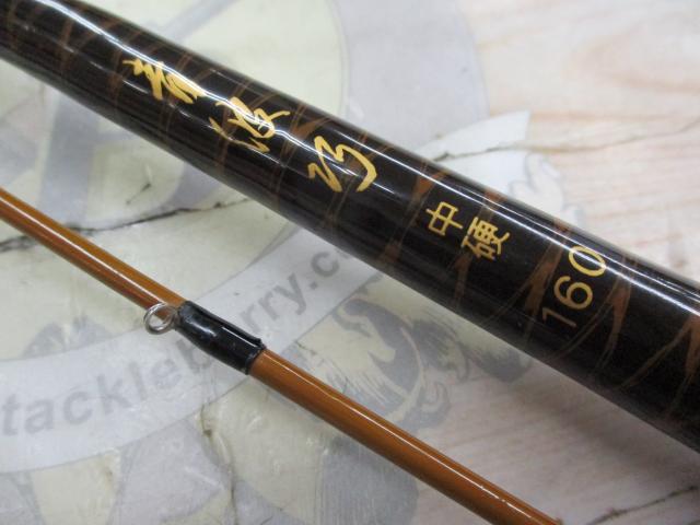 青波巧 中硬 160｜＠ベリーネット 日本最大新品中古釣具WEBショップ