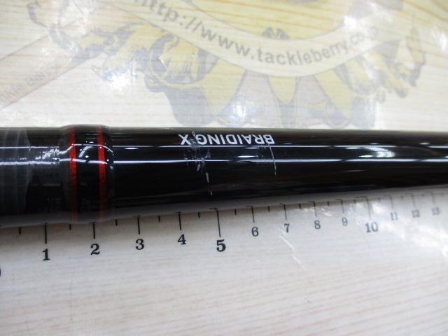 【未使用品】ダイワ　リバティクラブ磯風2-53 ダイワ(Daiwa) リバティクラブ 磯風 2-53・K 06575325