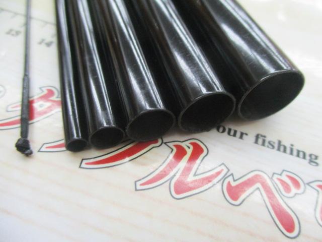ヘラ竿　春影19 春影 19｜＠ベリーネット 日本最大新品中古釣具WEBショップ