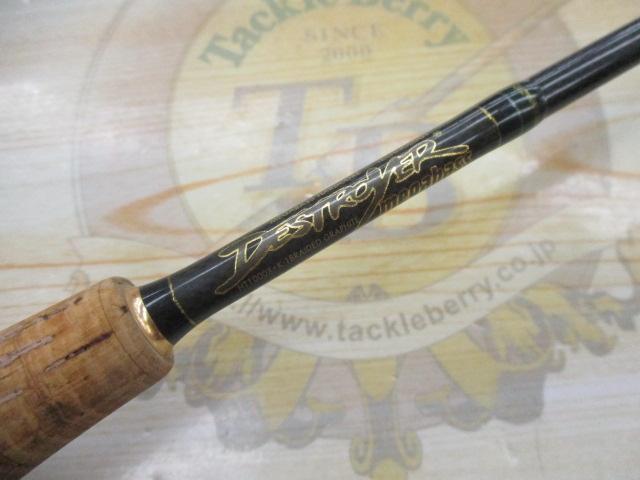 デストロイヤー F1-61XS(HT1000)｜＠ベリーネット 日本最大新品