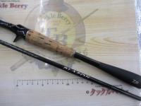 ブレイゾン C64L-BF