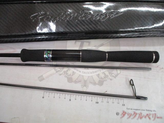 999.9フォーナインマイスター 61L-e イエローウルフ