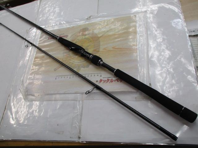 15エクスセンス S900MH/R