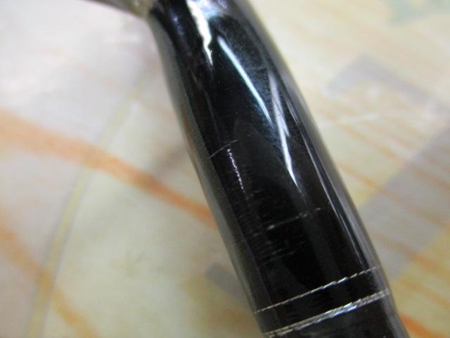 15エクスセンス S900MH/R