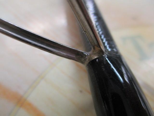 15エクスセンス S900MH/R