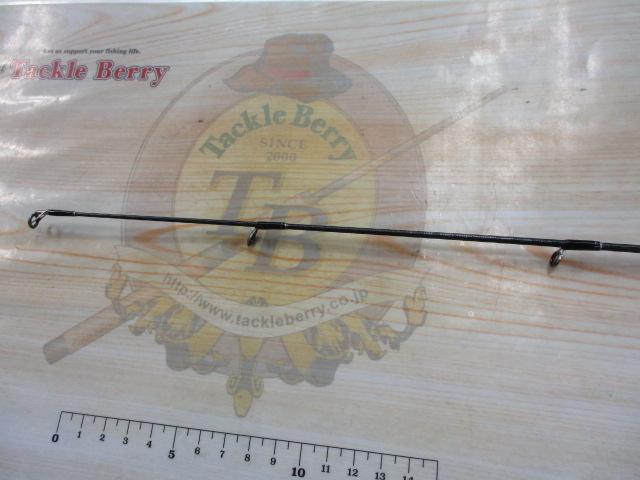 15エクスセンス S900MH/R