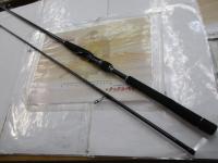 15エクスセンス S900MH/R