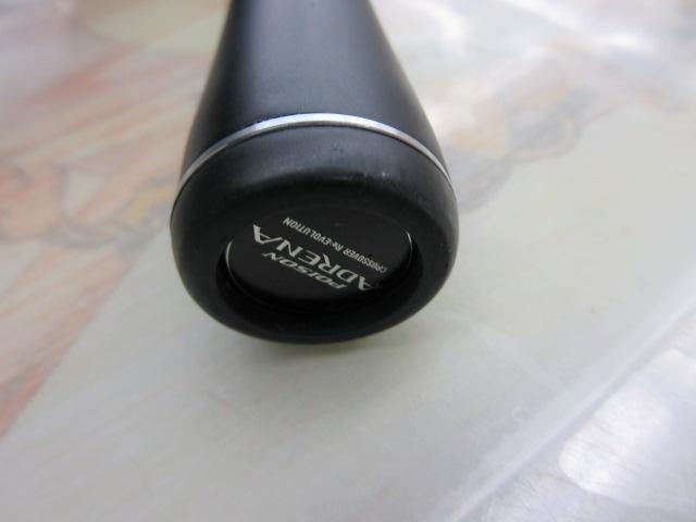 18 ポイズンアドレナ 265UL−S (新品・未使用) 18ポイズンアドレナ 265UL-S｜＠ベリーネット 日本最大新品中古