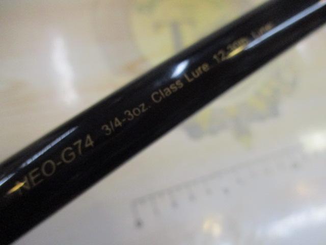 モンスタークイーンネオ NEO-G74