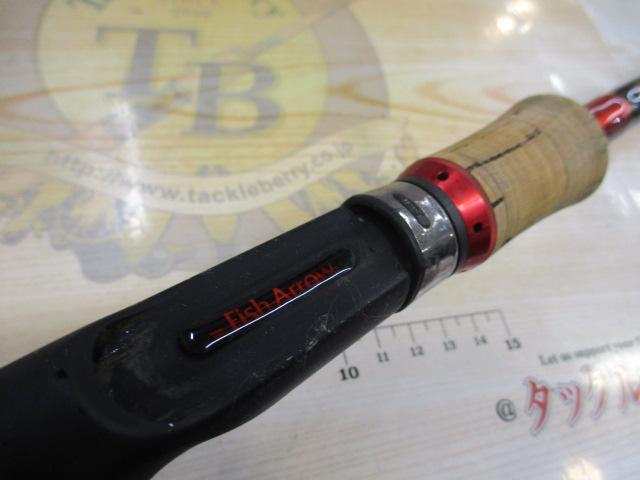 モンスタークイーンネオ NEO-G74