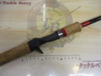 モンスタークイーンネオ NEO-G74