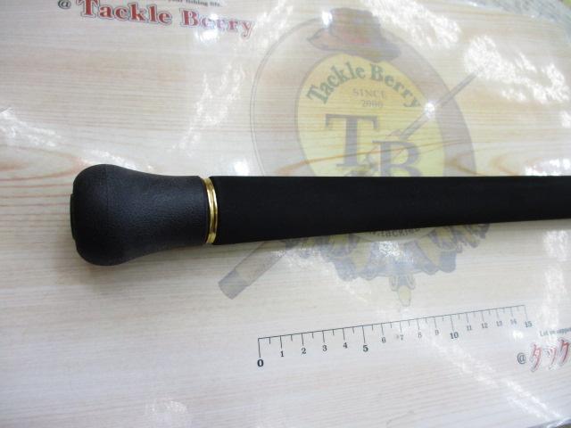 オーバーゼアグランデ 99H