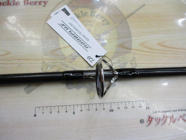 オーバーゼアグランデ 99H