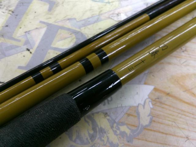 (未使用･未開封品)　シマノ 刀春 17 ar3p5n1 楽天市場】シマノ 刀春の通販