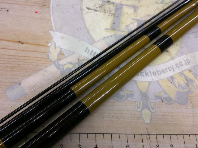 刀春 13｜＠ベリーネット 日本最大新品中古釣具WEBショップ