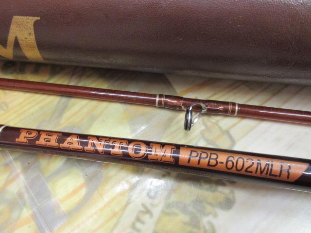 ファントム PPB-602MLR｜＠ベリーネット 日本最大新品中古釣具