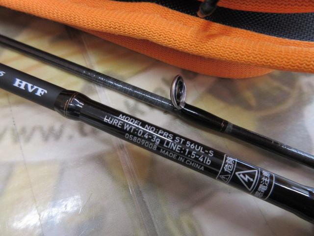 ロッド Daiwa PRESSO ST 56UL-S ダイワ プレッソ ST 56UL-S - 釣具のポイント 【公式